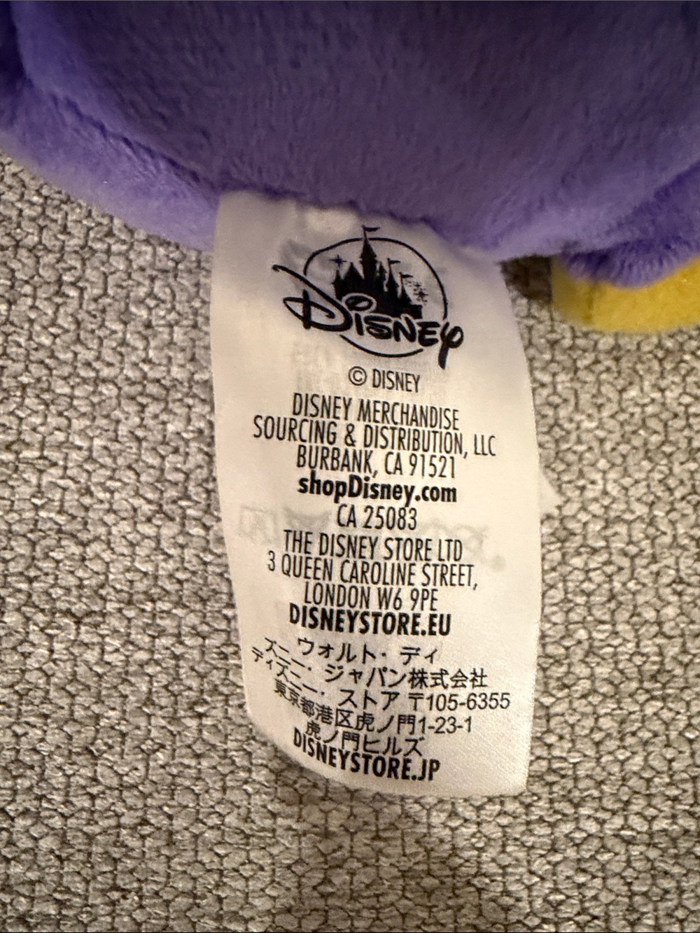 Disney Muppet Babies Summer Penguin Plush - Excellent!!  toy toys stuffed animal - Picture 4 of 4